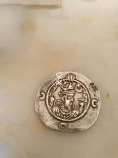 Acient Sasanian Silver Coin for King Khosrau II. AD 591. AR Drachm
