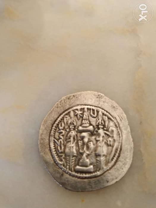 Acient Sasanian Silver Coin for King Khosrau II. AD 591. AR Drachm 1