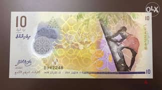Polymer bank note