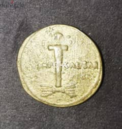 roman coin 0