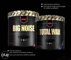 Total war, big noise