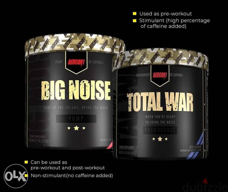 Total war, big noise 0