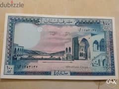 One Hundred LBP almost UNC Banknote BDLyear 1988