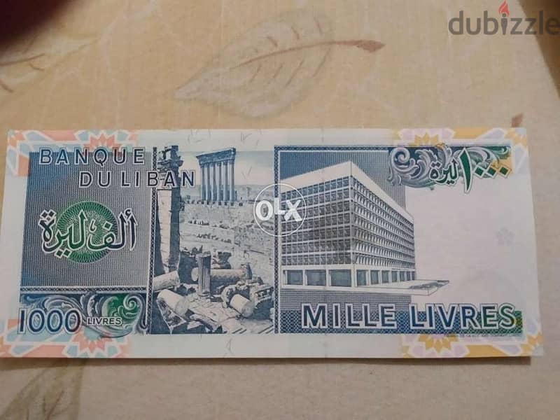 Uncirculates One thousand Lebanese Long Blue Banknote BDL year 1991 1
