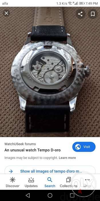 Men watch new never used made in Germany 6