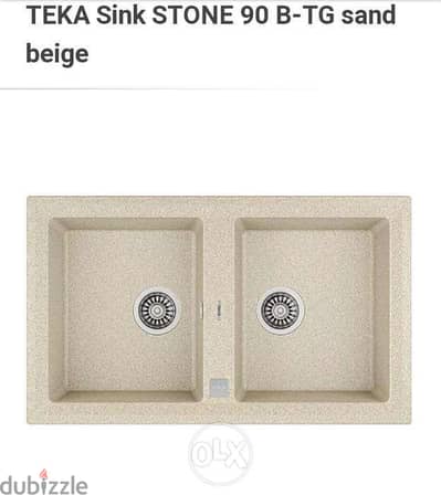 Teka stone - granite sink Gt90 sand beige