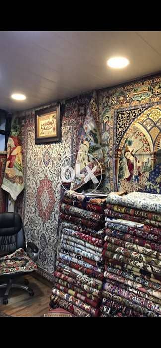 carpet irani 1