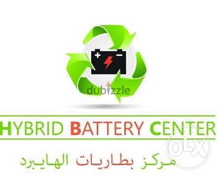 Hybrid car battery repair 0