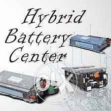 Hybrid car battery repair 2