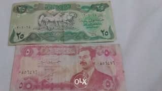 set of two Saddam Hussein Banknotes