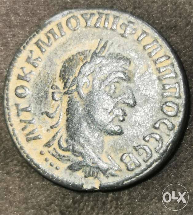Philip II (247-249). Seleucis and Pieria, Antioch. AR Tetradrachm 1