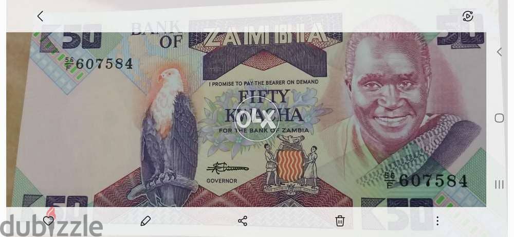 Zambia Banknote Uncirculatd عملة زامبيا غير متداولة 0