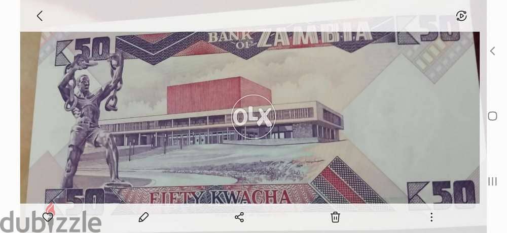 Zambia Banknote Uncirculatd عملة زامبيا غير متداولة 1