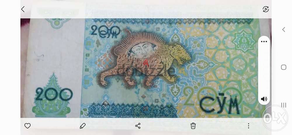 عملة ورقيةأوزبكستان خمسمائة سيامUzbekistan Banknote five hundred CYM 0