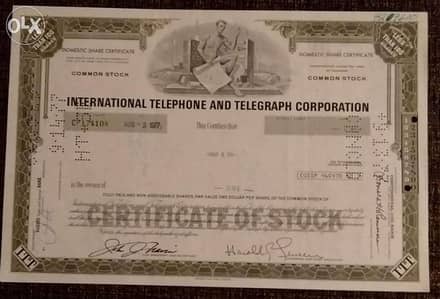 شهادة أسهم أمريكية قديمة Intl. Telephone & Telegraph 1977