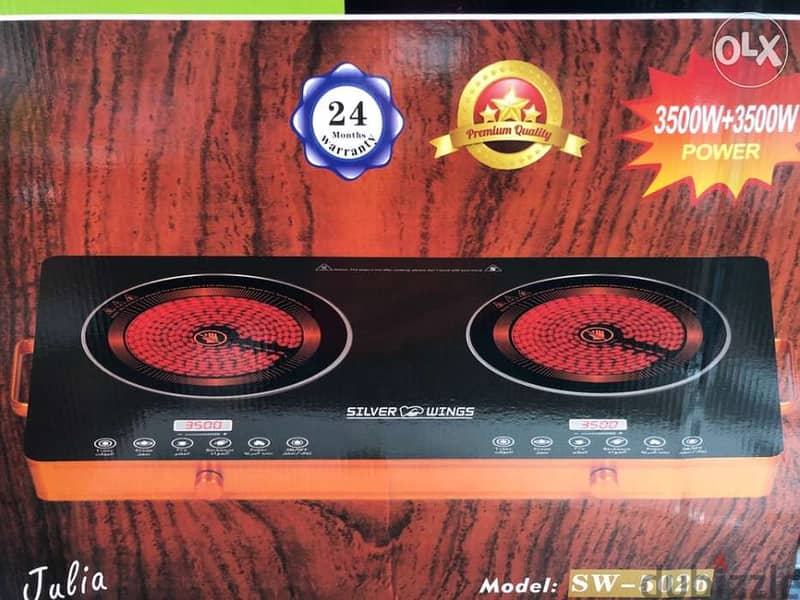 Electric infrared cooker 1