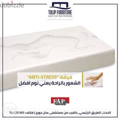 anti stress memory foam mattress 0