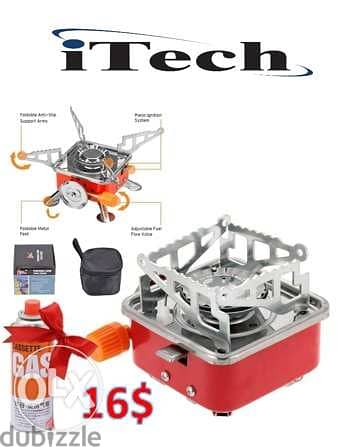 موقد غاز متنقل - مناسب للرحلات