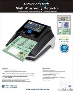 Money Detector New POS supermarket & shop فحص العملة Money Counter 0