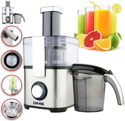 DMS JUICE EXTRACTOR 1000W عصارة تفاح و جزر نوع اول صناعه المانيا