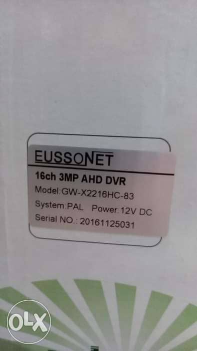 New DVR 16 Channel 3M AHD 1