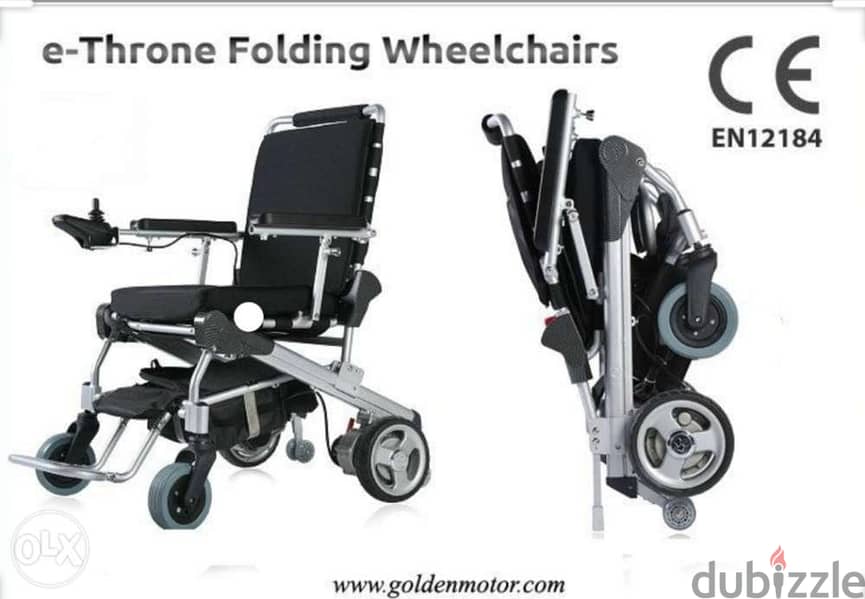 e_Throne electric folding wheelchair 1