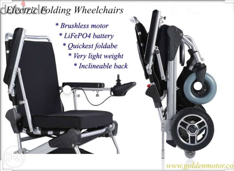 e_Throne electric folding wheelchair 2