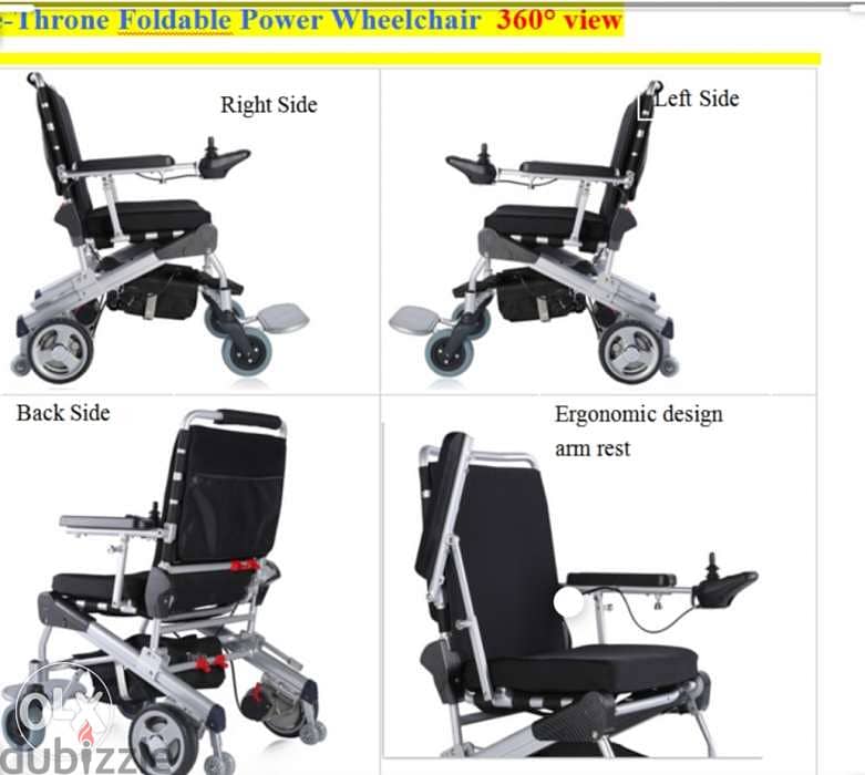 e_Throne electric folding wheelchair 4