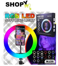 Ring Light RGB 0