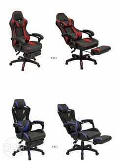 leather gaming chairs 0