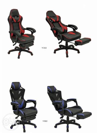 leather gaming chairs