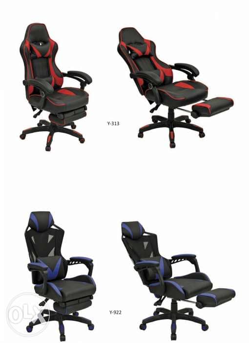 leather gaming chairs 0