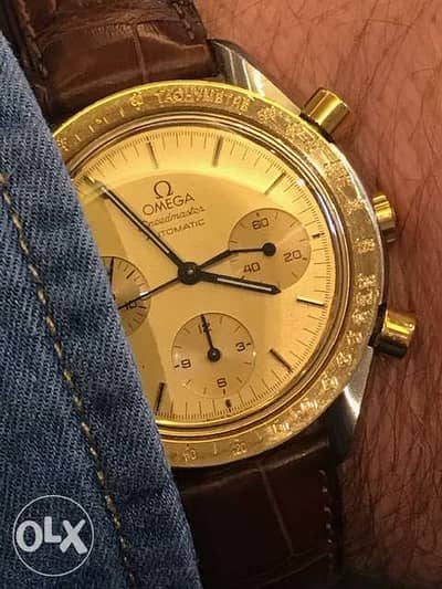 Vintage Omega Speedmaster Reduced