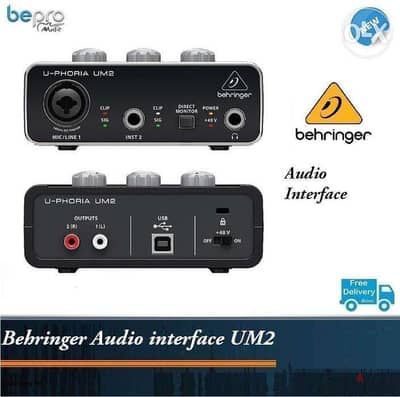 Behringer