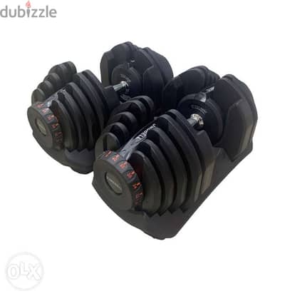 adjustable dummbells 5 - 40 kg