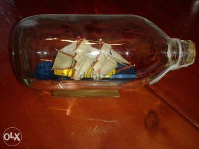 ship in a bottle 20cm