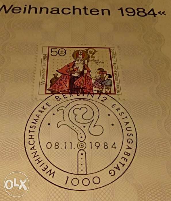 المانيا برلين طابع عيد الميلاد 1984 stamp on sheet 1