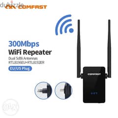 Dual antenna N300 Wireless Repeater