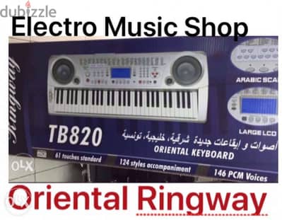 keyboard oriental أورغ شرقي غربي جديد بالعلبة ٢٠١٨