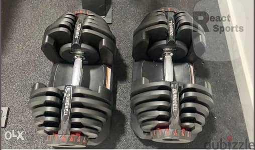 adjustable dumbells 40 kg