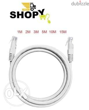 cable network cat 6 0