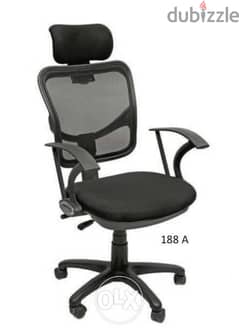 office chair Bt1