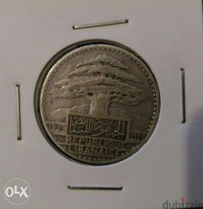 50 silver piastres - Old Lebanese Coin 0