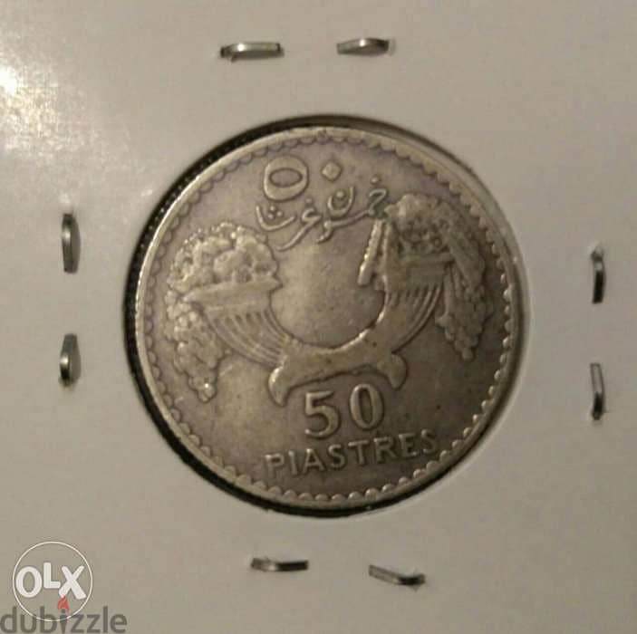 50 silver piastres - Old Lebanese Coin 1