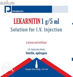 L-carnitine injection original
