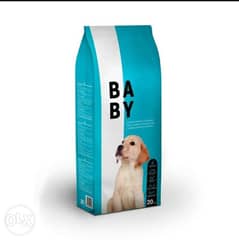 Baby dog food ( puppy) premium