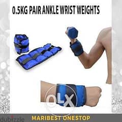 Ankle and Wrist Weights offer 0