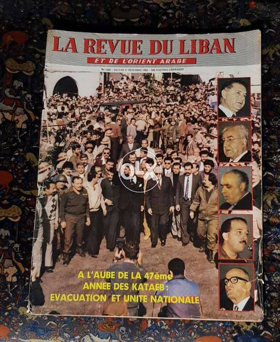 La revue du liban 0