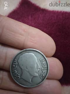 King Faysal The first king of Iraq Silver Coin year 1931