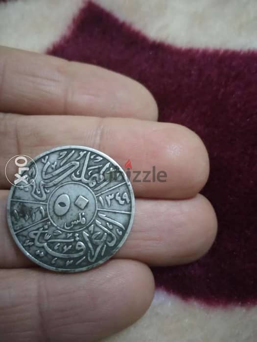 King Faysal The first king of Iraq Silver Coin year 1931 1